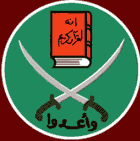 Symbole des Frères musulmans