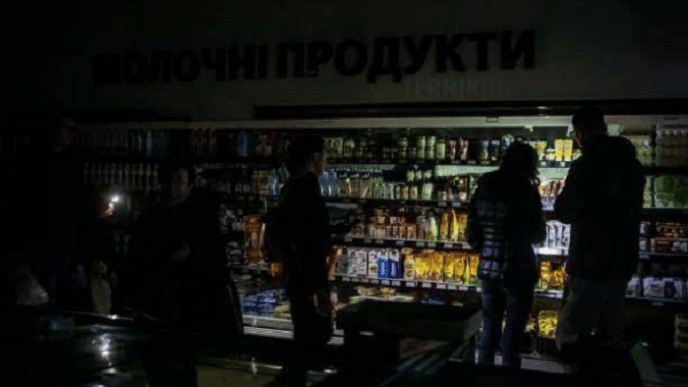 Blackout kiev