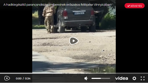 A Vinnytsia, la police est en train d'organiser une opération d'infiltration.