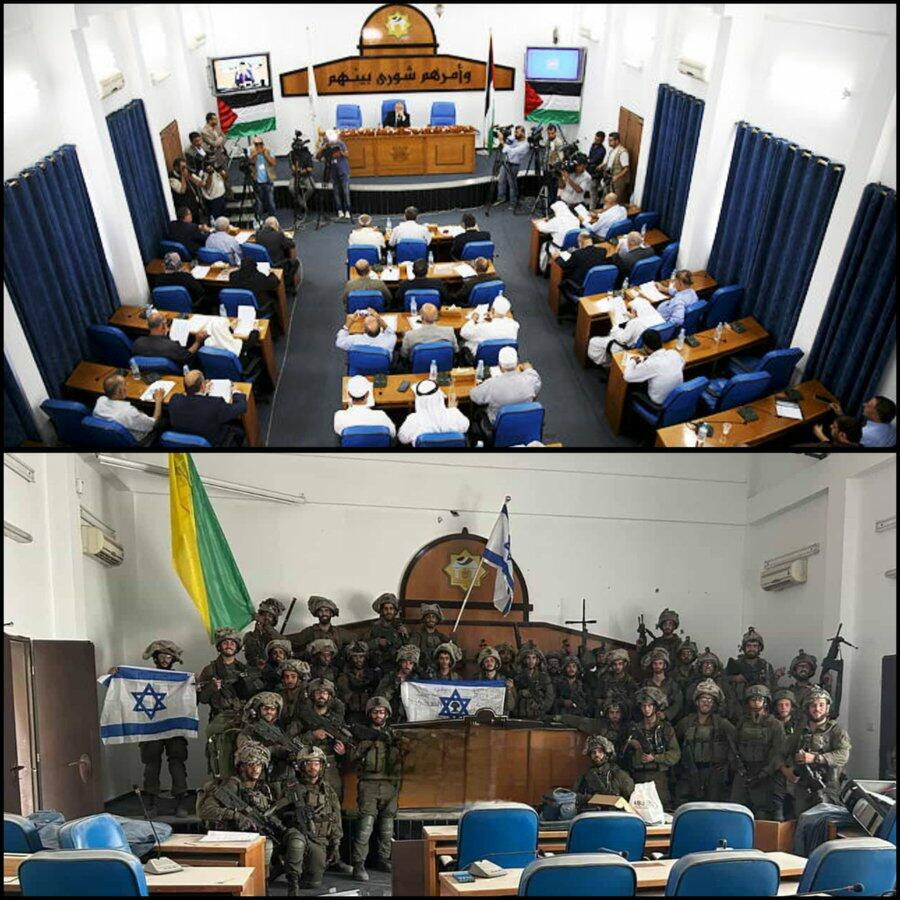Destruction du Parlement du Hamas à Gaza