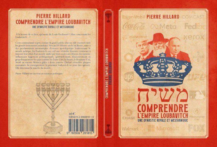 Pierre Hillard-Compendre l'empire Loubavitch