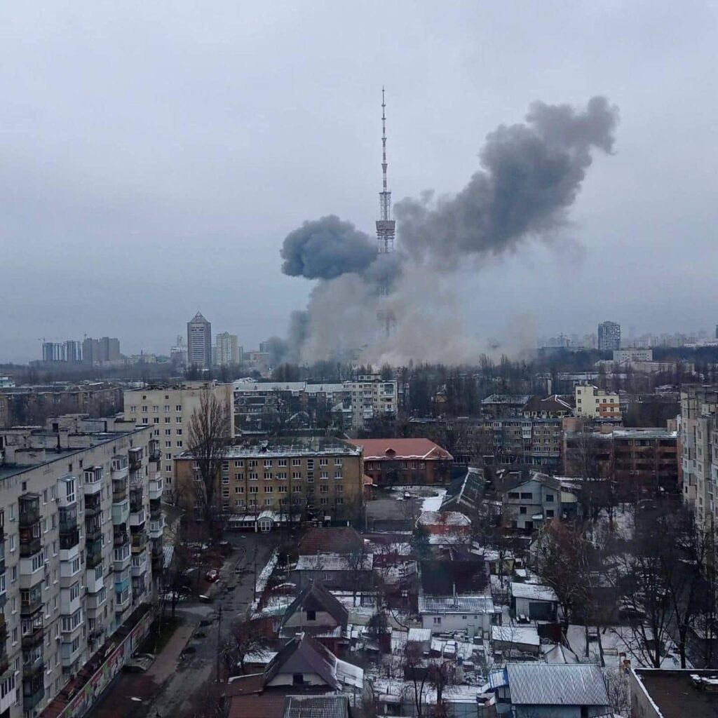Bombardement