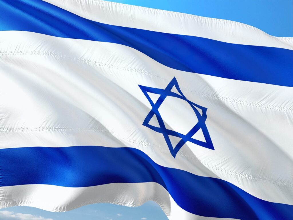 Drapeau israélien