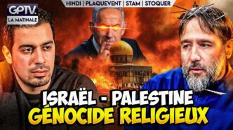 grand israel messianisme