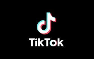 TikTok écope d'une lourde amende en Irlande pour violation du RGPD. Une sanction record qui relance le débat sur les données personnelles.