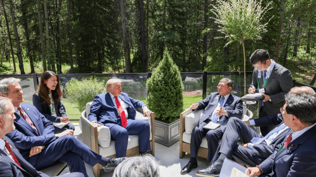 Les dirigeants du G7