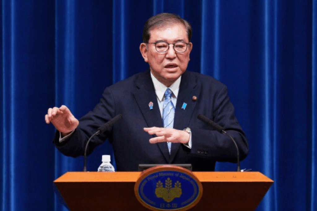 Le Premier ministre japonais Shigeru Ishiba :