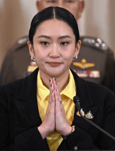 Paetongtarn Shinawatra