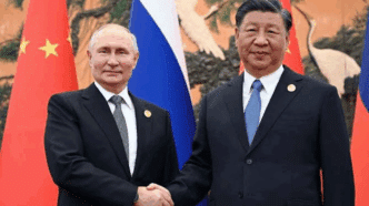 Russie-Chine |