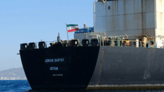Les États-Unis imposent de nouvelles sanctions radicales au réseau maritime iranien
