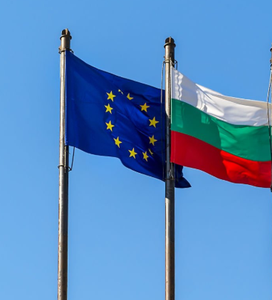 La Bulgarie adopte l'euro le 1er janvier et devient le 21e membre de la zone euro