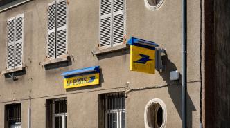 La Poste subit une nouvelle attaque informatique qui paralyse laposte.fr et La Banque Postale dès 3h30 jeudi