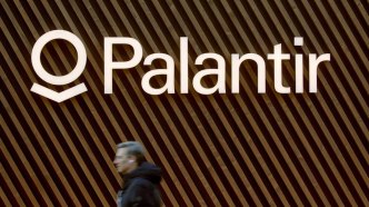Piratage présumé de Palantir : espionnage, intervention militaire en Ukraine et IA de ciblage pour Israël révélés