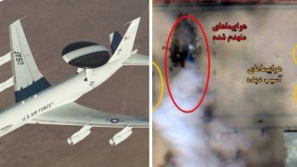 L’Iran frappe un AWACS américain à Riyad : un coup à 700 millions de dollars