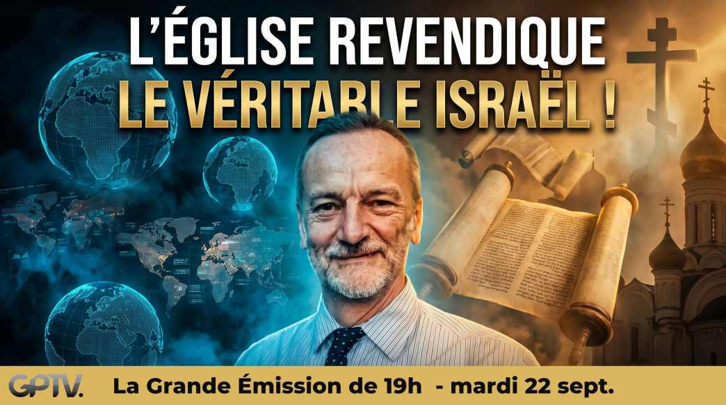 Dominique Roux analyse le sionisme cosmopolite, l'usurpation du véritable Israël spirituel, la crise de l'Église et l'agenda globaliste en direct.