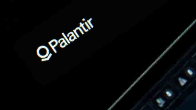Palantir logo on a dark screen